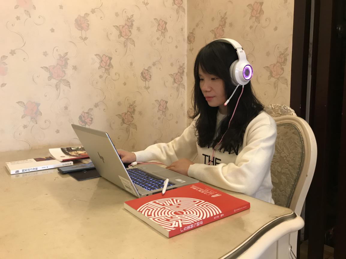 2020.2.26上午(星期三)威廉希尔足球肖雪锋老师在线讲授《品牌设计与创新实践》19艺术硕士
