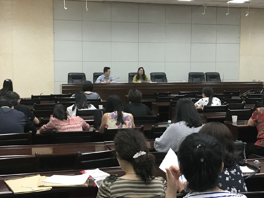 威廉希尔足球召开全体教工党员大会1.jpg