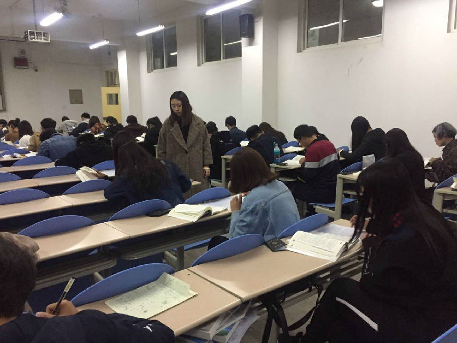 2017员工手册考试2.jpg