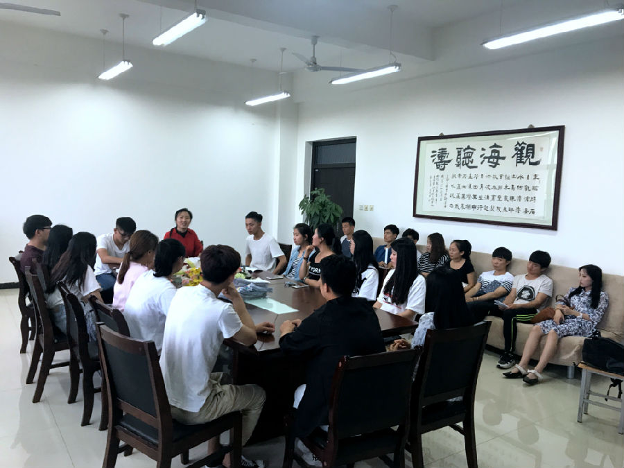 2015级员工干部会议.jpg
